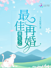 闻霆钧徐静思最新