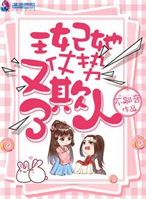 抖音小说作者